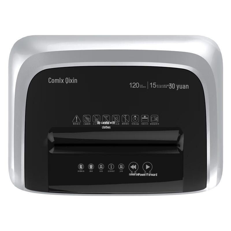 Comix S6615 Professional Micro-Cut Shredder CN plug (adapter included)