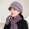 Женская зимняя шапка, сохраняющая тепло, комплект из меховой шапки и шарфа, теплые шапки для женщин, повседневная зимняя вязаная шапка из меха кролика