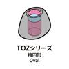 Comply TOZ-500 Oval Eartips S Size 1 Pair with Tech Defender - Sound Isolation/Fit/Drop Prevention - 500 Diameter 1 Pair S Size