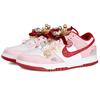 Nike Dunk Nike Wedding Shoes Couple Low top Skateboard Shoes Unisex Pink CU1727-100(Team562-)