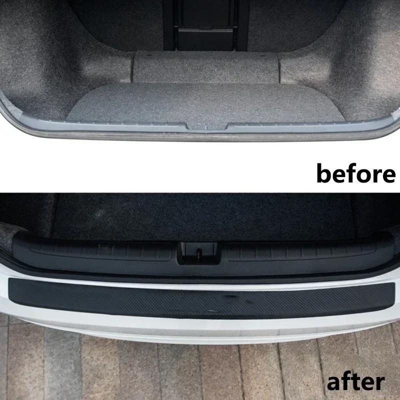 4 шт/5 шт набор защитная полоса порога из углеродного волокна универсальная декоративная наклейка на дверь против царапин и столкновений