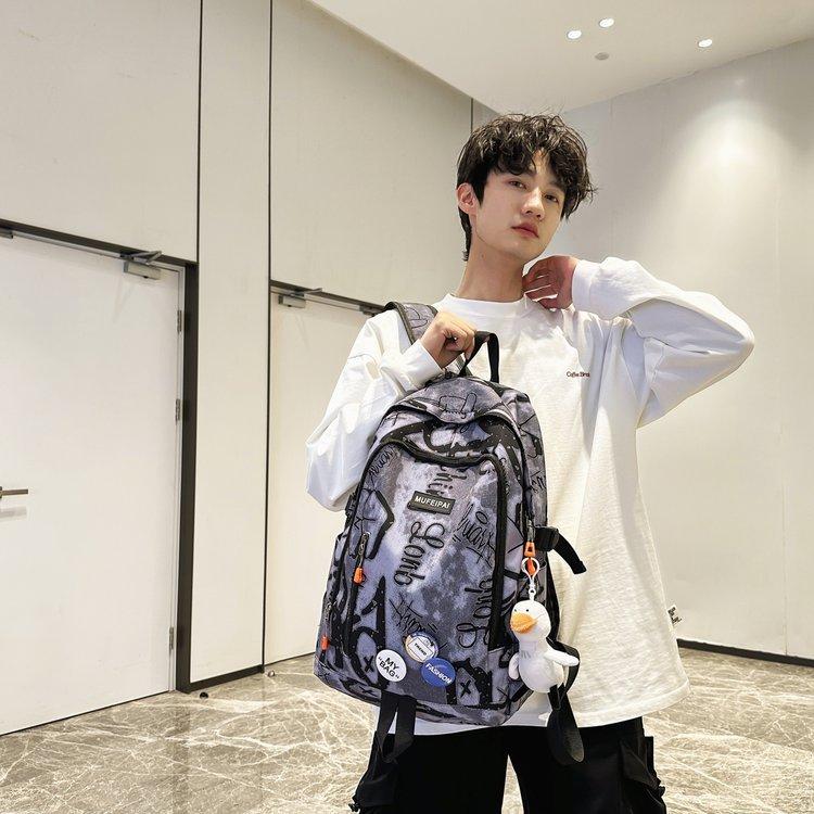 Schoolbag high value ins personality graffiti fashion large capacity trend casual schoolbag junior high school college student backpack