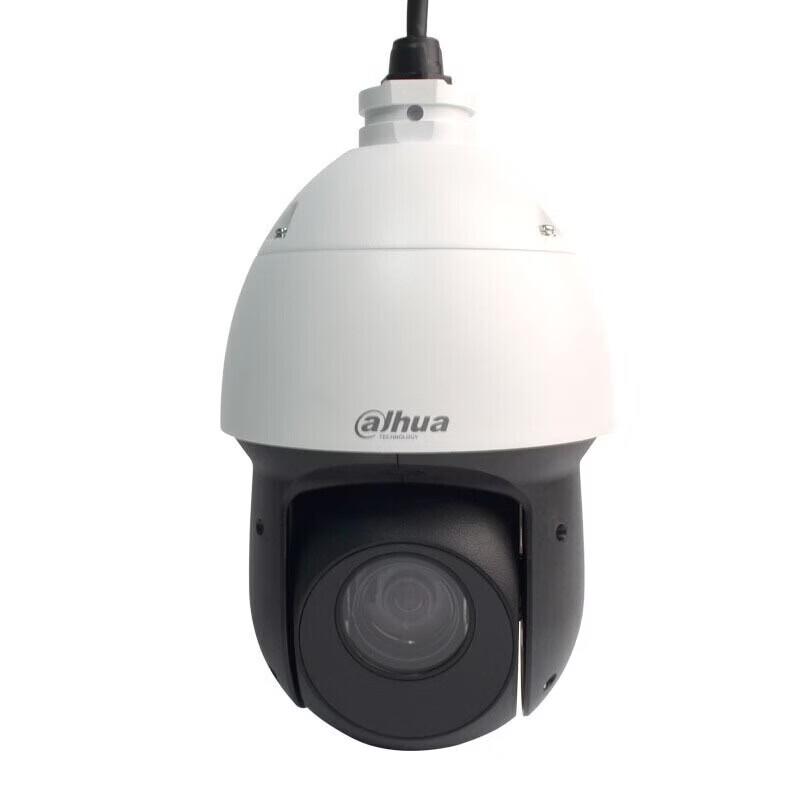 Dahua 4G Solar Powered 4MP Wireless PTZ Security Camera CN plug (adapter included)