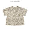 Детская летняя рубашка Happyology с круглым вырезом из смесовой льняной ткани