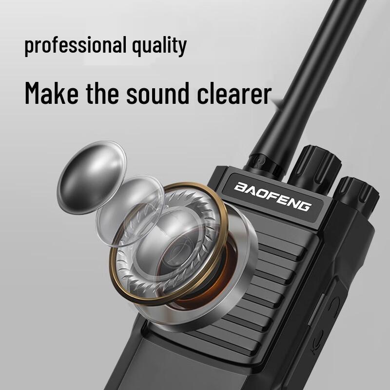 Baofeng BF-888S Plus High-Power Walkie Talkies (2-Pack) (CN version)