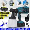 850 Вт 21 В Беспроводной краскопульт Высокая мощность Бытовой электрический распылитель краски 1,8/2,5 мм сопло 1000 мл Легкое распыление Краскопульт Электроинструменты 1000 МЛ