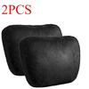 2PCS Memory Cotton Car Headrest Neck Support Car Accessories Seat Class Soft Universal Adjustable Car Pillow Neck Rest Cushion