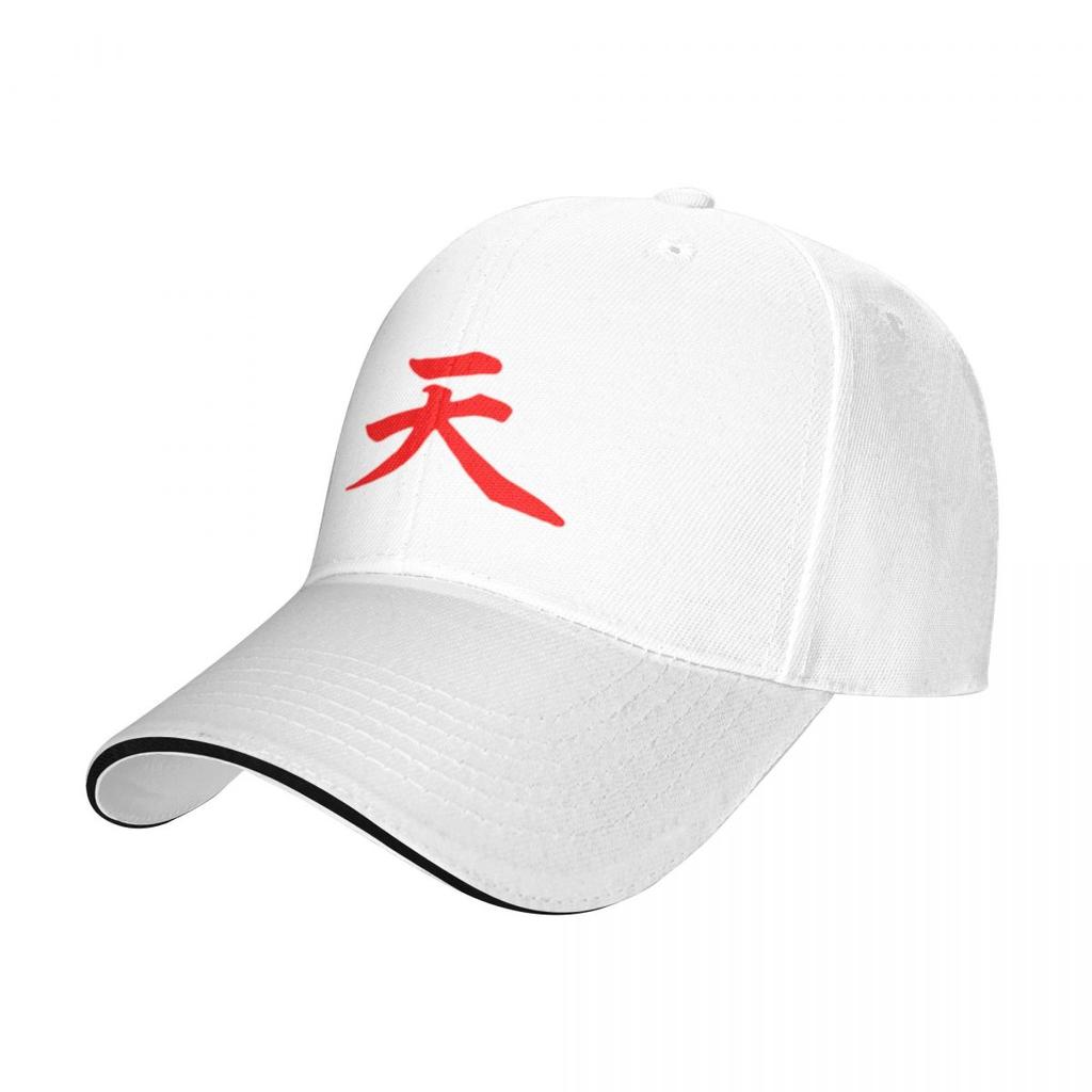 Raging Demon Akuma Gouki Heaven Kanji Cap Baseball Cap Fashion Beach Unisex Hat Women's