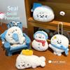 Plush Seal Keychain Cartoon Animal Doll Bag Pendant Cute Sea Lion for Kids Birthday Party Gifts