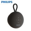 Philips Портативная Bluetooth-колонка TAS1120 (Китайская версия)