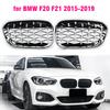 Модная передняя решетка в стиле Diamond для BMW F20 F21 2015- 118i 120i 125i m140i Глянцево-черные Серебристые Решетки