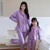 Комплект хлопковой пижамы больших размеров с длинным рукавом свободного кроя для мамы и дочери на весну-зиму