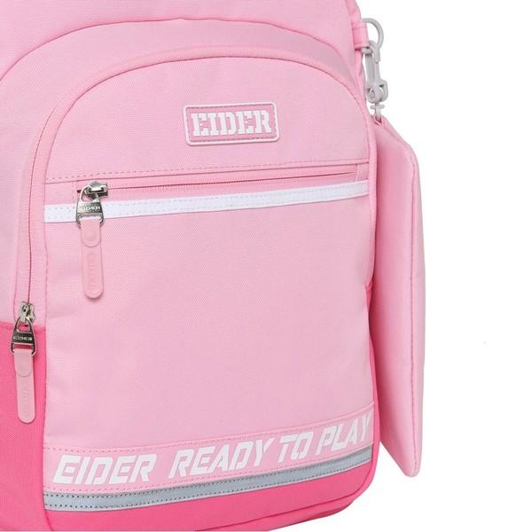  Eider Kids Базовая сумка-рюкзак Jua21b03p1
