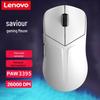 Lenovo Игровая мышь Legion M6X Pro с тремя режимами
