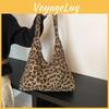 Leopard Oversized Chic Print Shoulder Bag Perfect For Everyday Casual Street Style