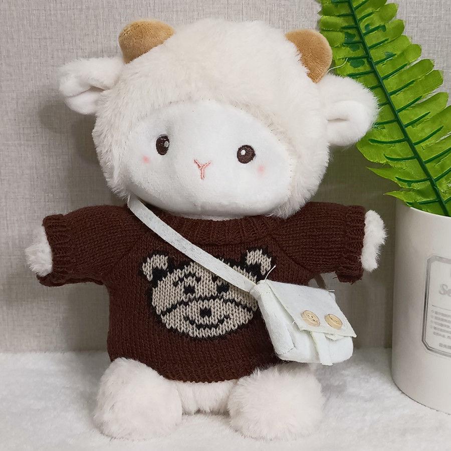 Интернет-звезда Поки Ягненок Плюшевая игрушка: Милая кукла Овечка Белль в наряде - Идеальный подарок для девочек