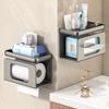 No Punching Required, Toilet Drawer Box, Toilet Bathroom Roll Paper Storage Rack, Mobile Phone Holder, Wet Wipes Rack