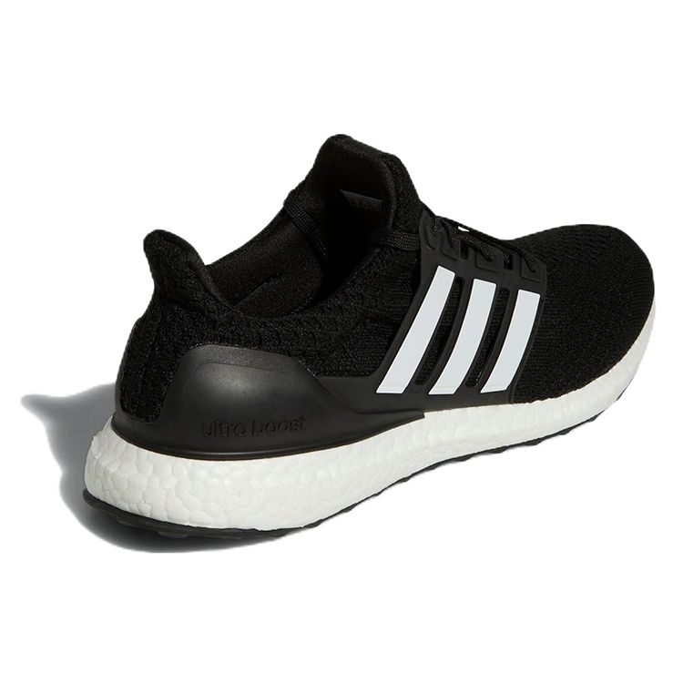 adidas UltraBoost 5.0 DNA Black White Мужские кроссовки Core-Black Cloud-White Solar-Orange GV8749