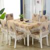 Lace Solid Color Chair Cover European Style Dining Table and Stool Cover Household Dining Table Cloth, Chair Backrest Cloth