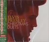 CD ELVIS PRESLEY - Christmas Duets BVCM31243 BMG 2008 Japan ObiRock Used