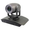Baoling VCC-HD820S-SM HD PTZ Камера