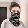 Wool Jacquard Windproof Cycling Face Mask and Scarf – Warm, Ear-Hanging, Versatile for Autumn/Winter