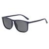 Fashionable Men'S Polarized Sunglasses Outdoor Sports Driving Riding Eyeglasses Uv Resistant Eye Protection Decorative Glasses