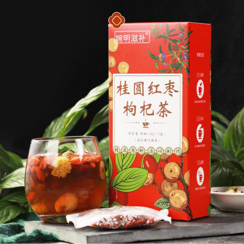150g Natural Herbs Tea Longan + Red Jujube+Chinese Wolfberry Herbal Tea Benefits