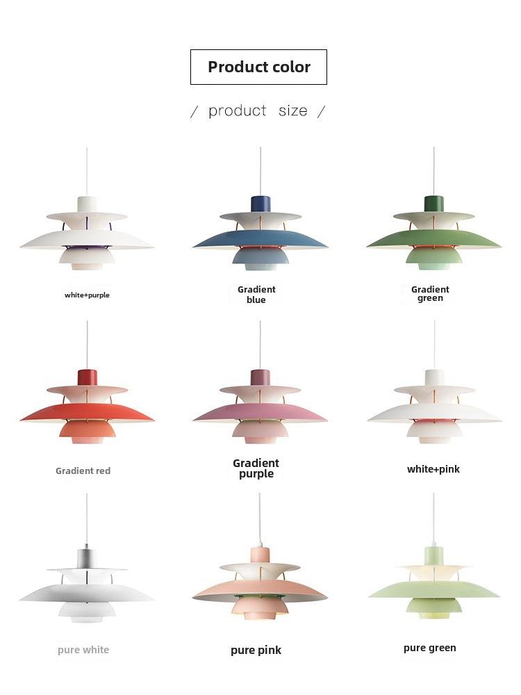 Скандинавский подвесной светильник PH5 - Современный минималистичный алюминиевый дизайн для гостиной, спальни и обеденных зон