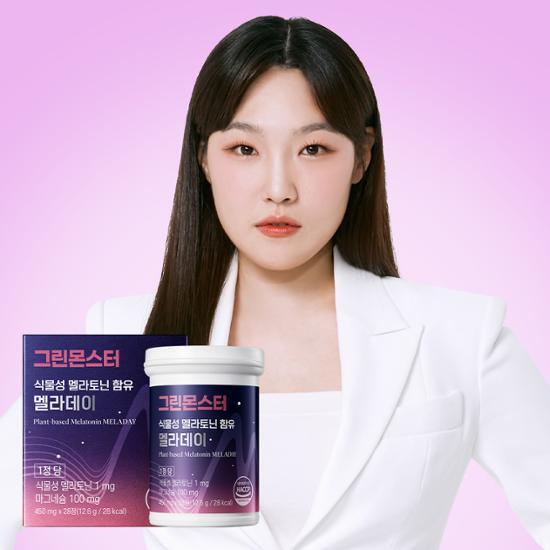 GREEN MONSTER Растительный мелатонин содержит Меладей 28 таблеток (28-дневная поставка)