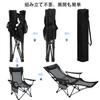 HEEOREV Reclining Chair Camping Chair Size Chair Fishing Chair Beach Chair Foldable Freely Adjustable Multifunctional Fishing Mountaineering Portable