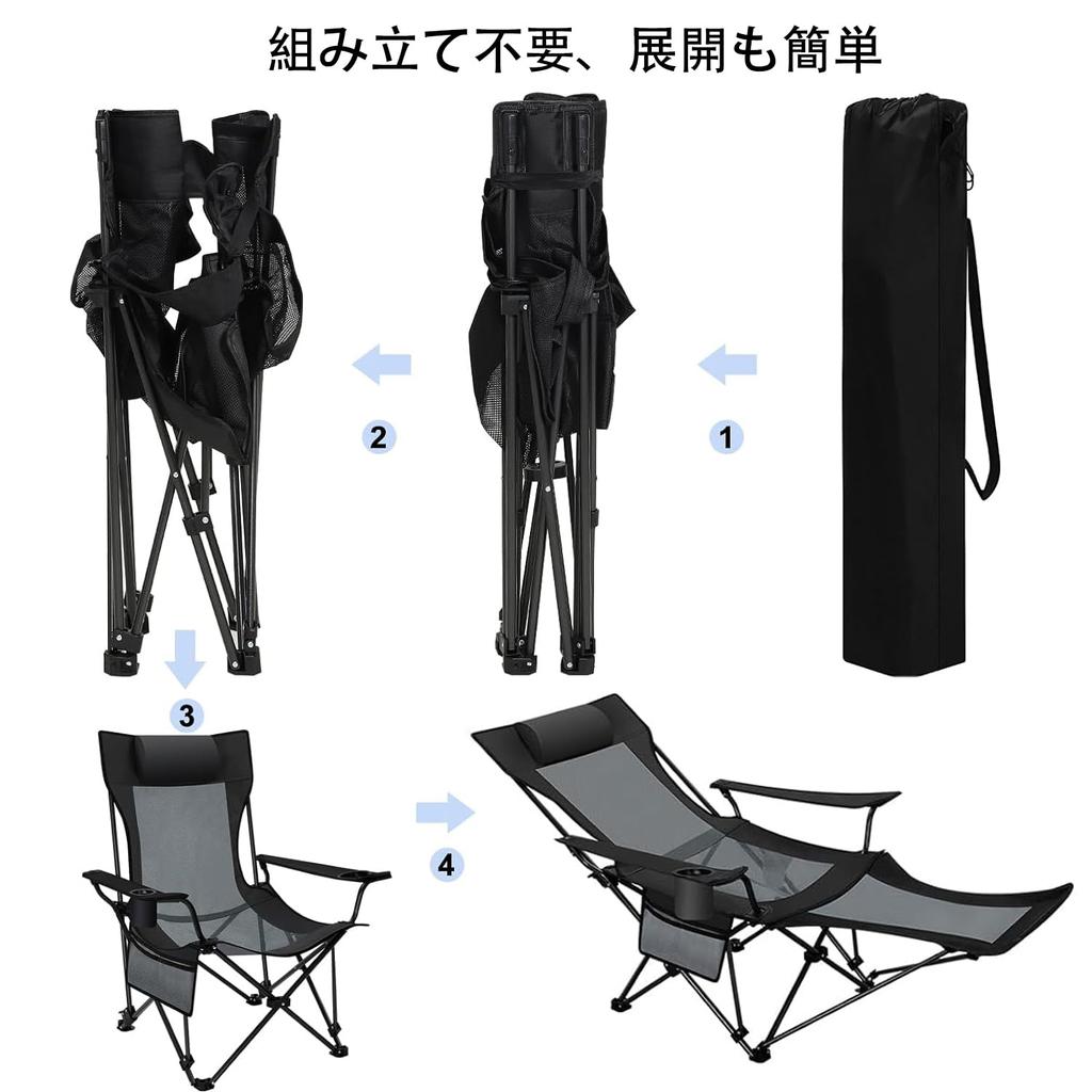 HEEOREV Reclining Chair Camping Chair Size Chair Fishing Chair Beach Chair Foldable Freely Adjustable Multifunctional Fishing Mountaineering Portable