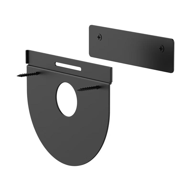 Logitech TP100 Wall Mount Bracket (CN version)