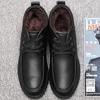 Men's Cotton Shoes Warm Leather Shoes Casual Velvet Thickened Shoes Non-slip Men's Snow Boots Winter Men's Shoes