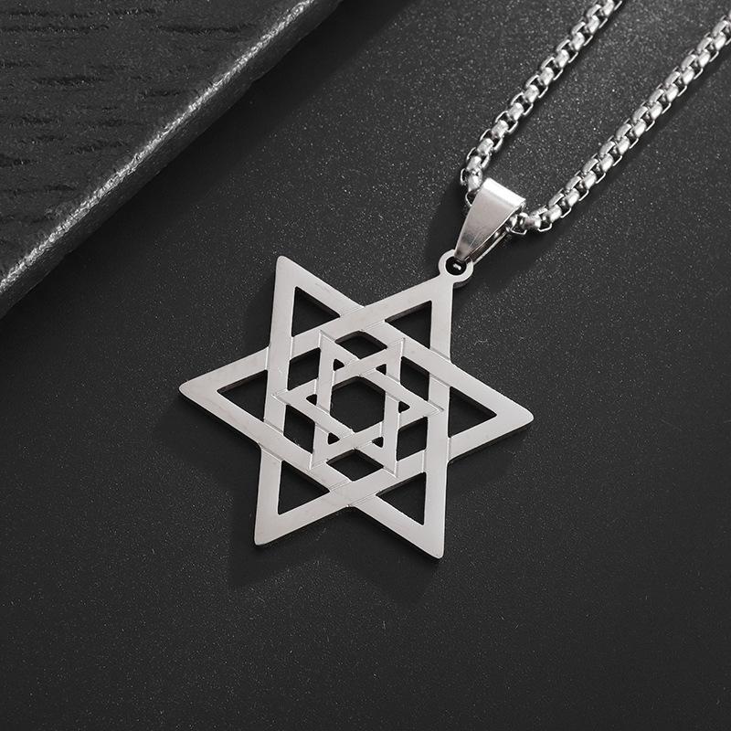 Ожерелье-подвеска в виде шестиугольника Давида Щита, мужская мода, из нержавеющей стали, кубинская цепочка, религиозные украшения