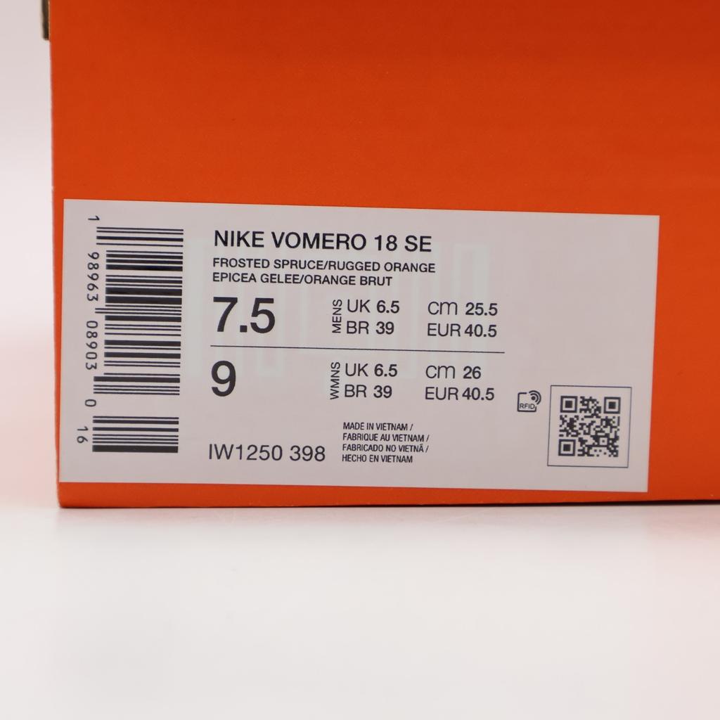 IW1250-398 Nike Vomero 18 SE "Frosted Spruce/Tar" (Мужской)