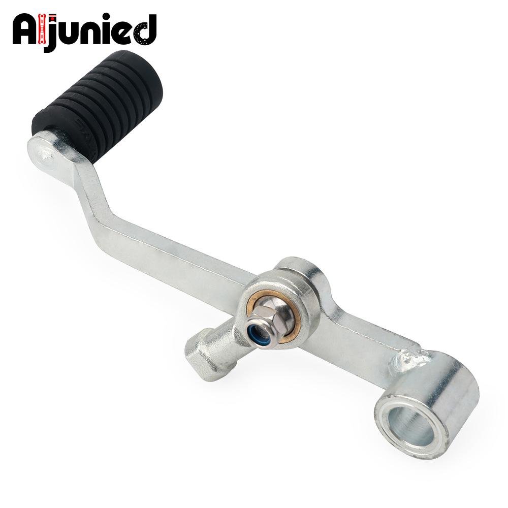 Модифицированный рычаг переключения передач левой ноги для Yamaha MT-07 Tracer 700