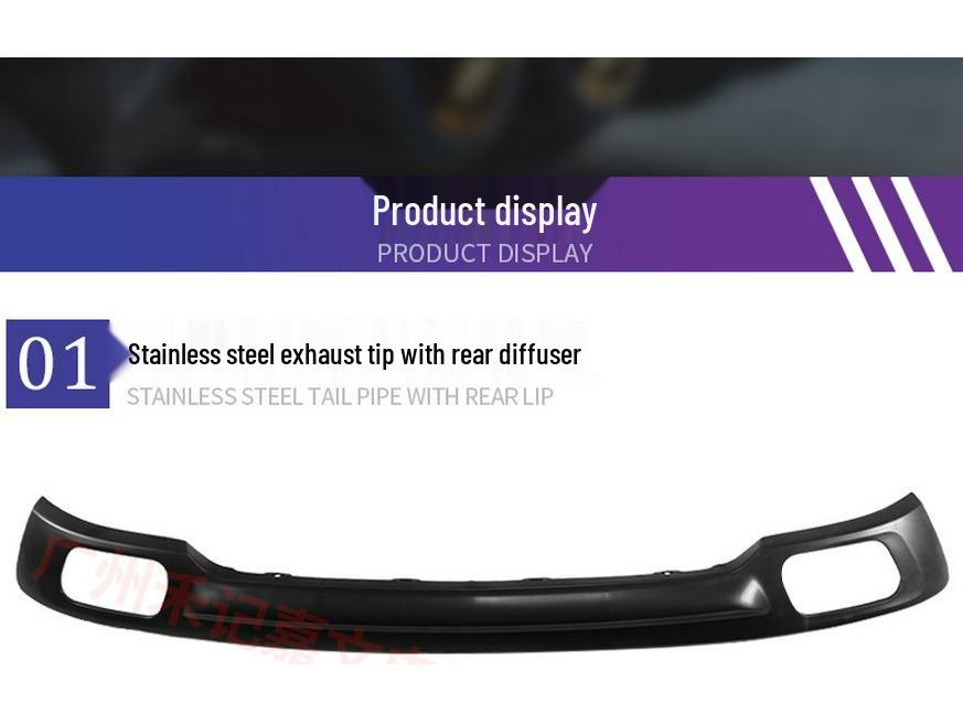 Compatible Rear Diffuser Tailpipe Exhaust for BMW 7 Series 730li/740li/760li (2009-2021)