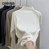 Autumn and Winter Women's Bottoming Shirt Half-high Neck Pullover Sweater Solid Color Soft Yangqi Cover Meat Knitted Bottoming Shirt Top Tide