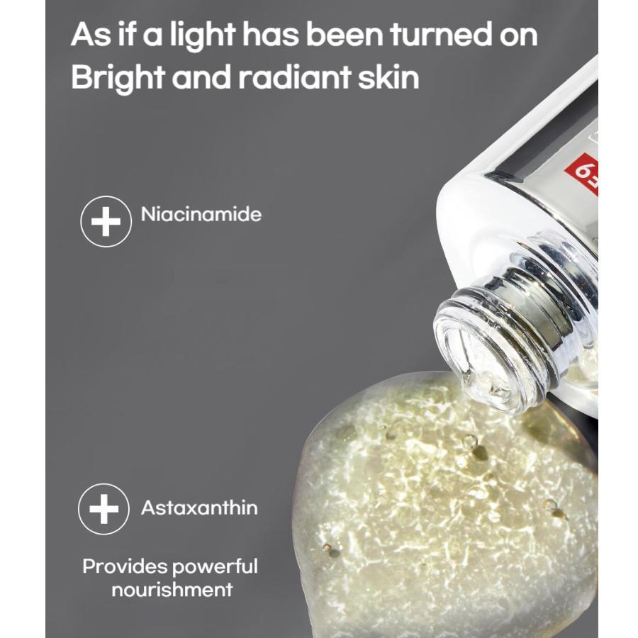 Medipeel Peptide 9 Volume Bio Tox Ампула Pro 100 мл