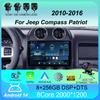 Автомобильное радио Andtoid 14 Carplay для Jeep Compass Patriot 2010-2016 2 Din Автомагнитола GPS Навигация Мультимедиа Видео Плеер 4G Стерео