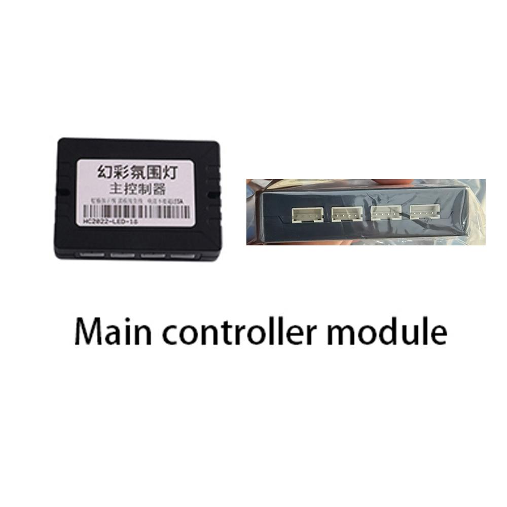 Светодиодная симфоническая подсветка салона автомобиля, детали 35 см 75 см 110 см, светодиодная лента, основной/вспомогательный контроллер, стример, радужная лампа для хранения, подсветка двери