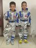 Kids' Astronaut Halloween Cosplay Spacesuit - The Wandering Earth Costume for School Activities & Performances