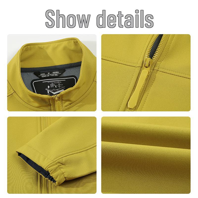 Унисекс Ветрозащитная Парка Софтшелл: Водонепроницаемая куртка для хайкинга на осень/зиму