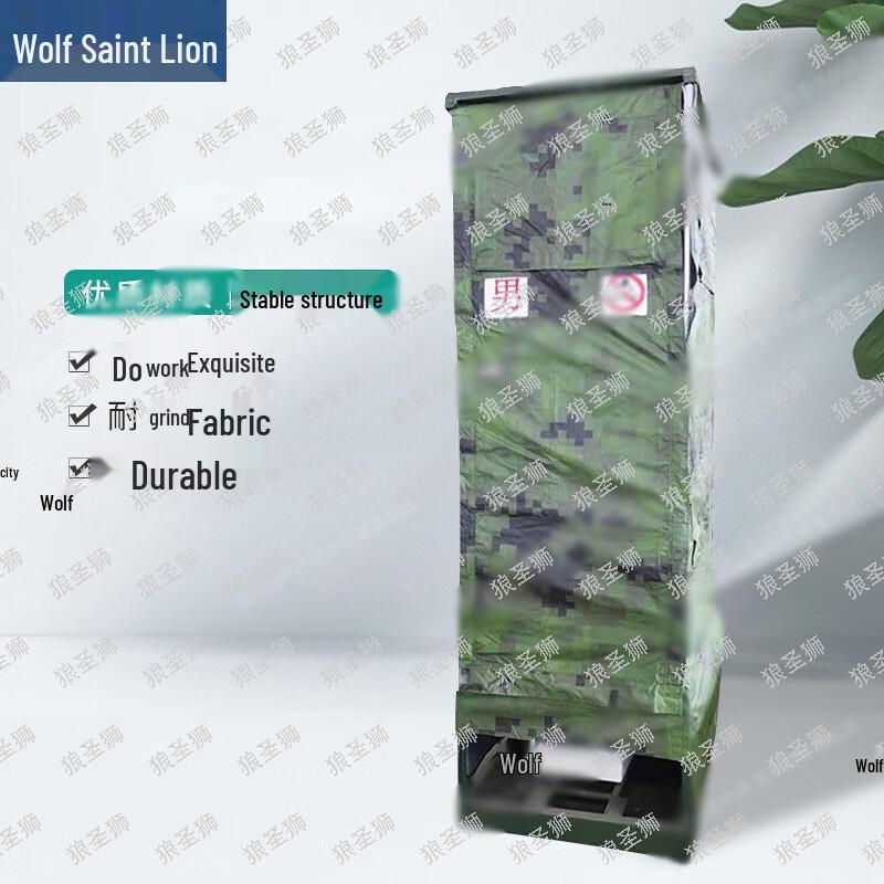 Outdoor Portable Toilet Tent