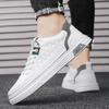 Мужская обувь новая весенняя дышащая спортивная маленькая белая обувь мужская белая обувь повседневная белая кожаная обувь универсальная трендовая обувь