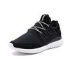 adidas Трубчатый Радиальный 'Core Black' BB2401