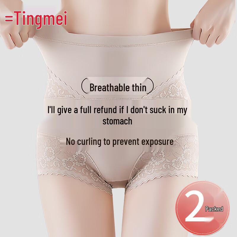 Tingmei Трусы с высокой талией, контролем живота и лифтингом бедер