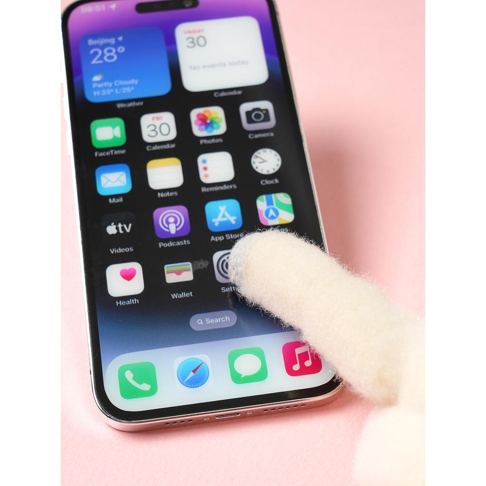 Daiso Winter Together Kids Embroidered Point Gloves Ivory