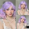 Ombre Purple Pink Short Bob Wigs with Bangs Party Cosplay Halloween Natural Hair Synthetic Heat Resistant Fiber